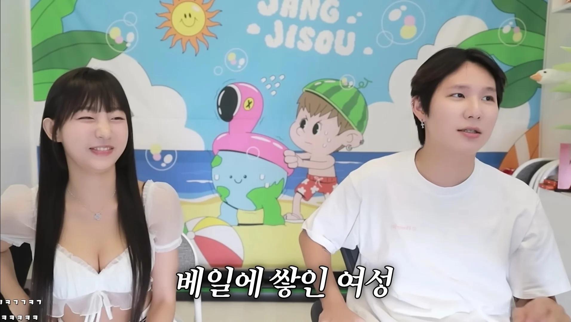 모델 표은지가 싫어하는 단어