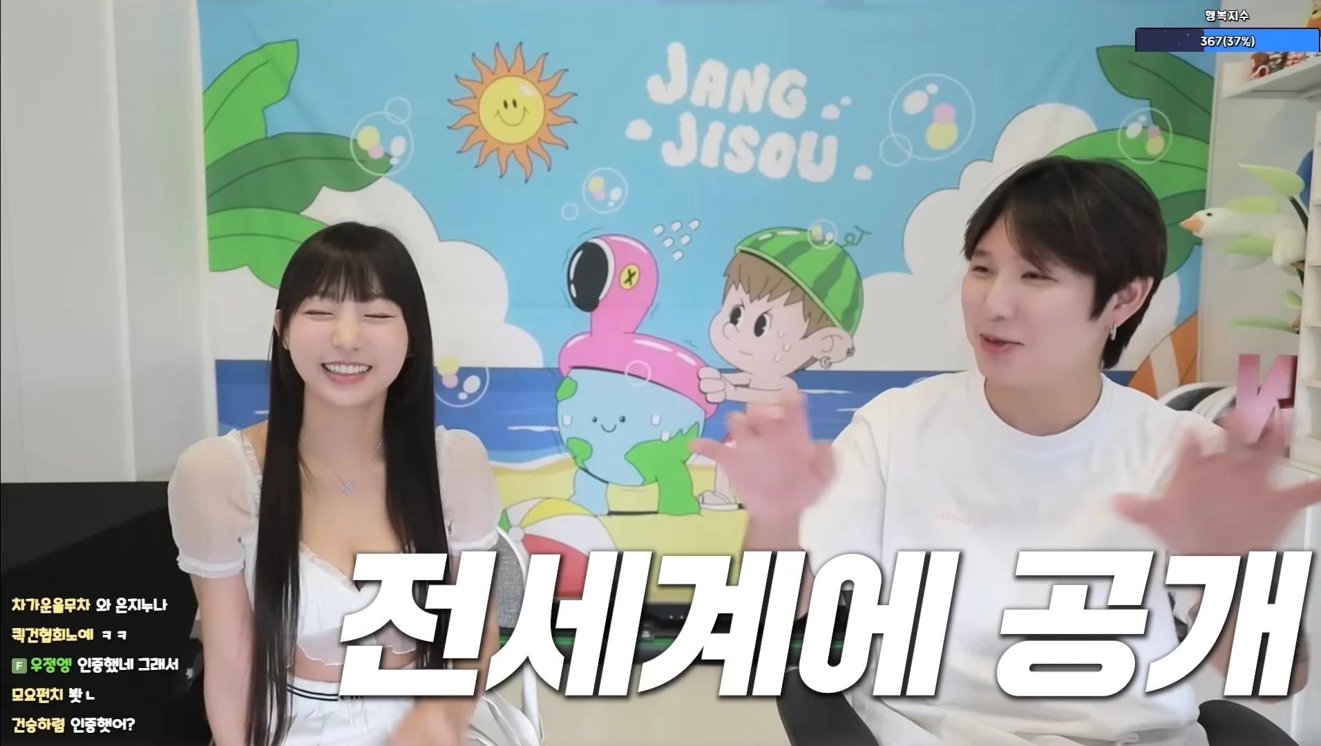 모델 표은지가 싫어하는 단어