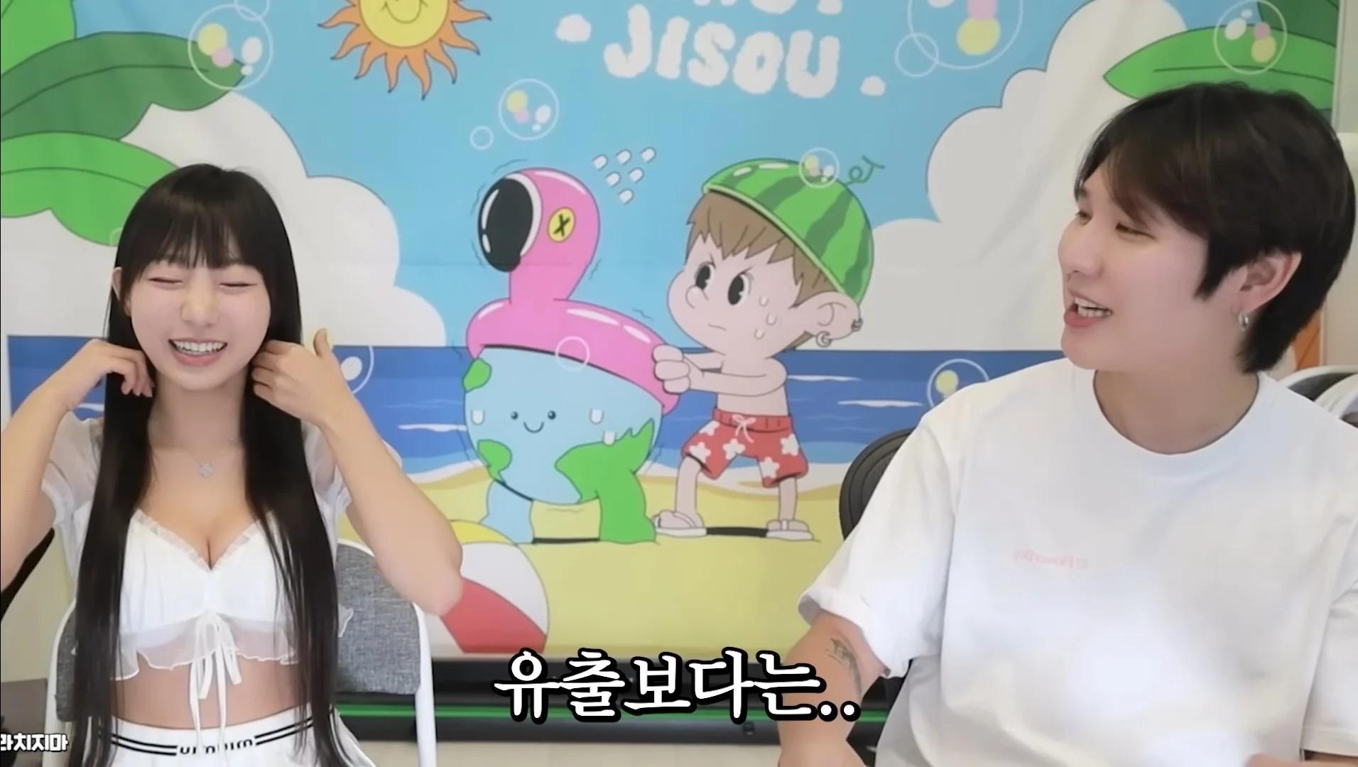 모델 표은지가 싫어하는 단어