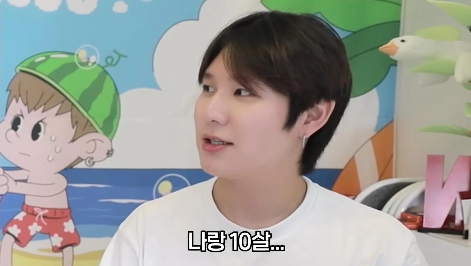 모델 표은지가 싫어하는 단어