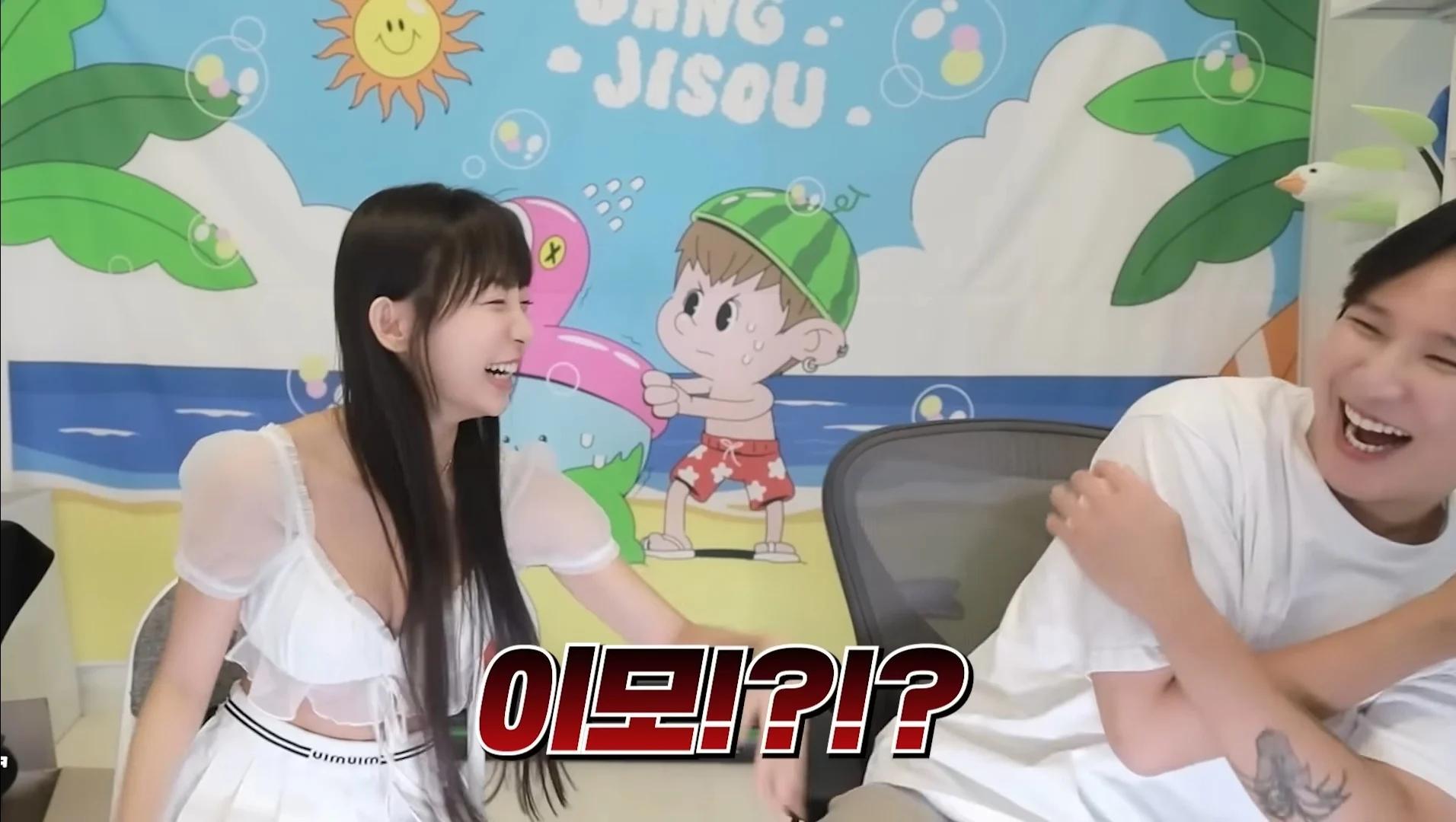 모델 표은지가 싫어하는 단어