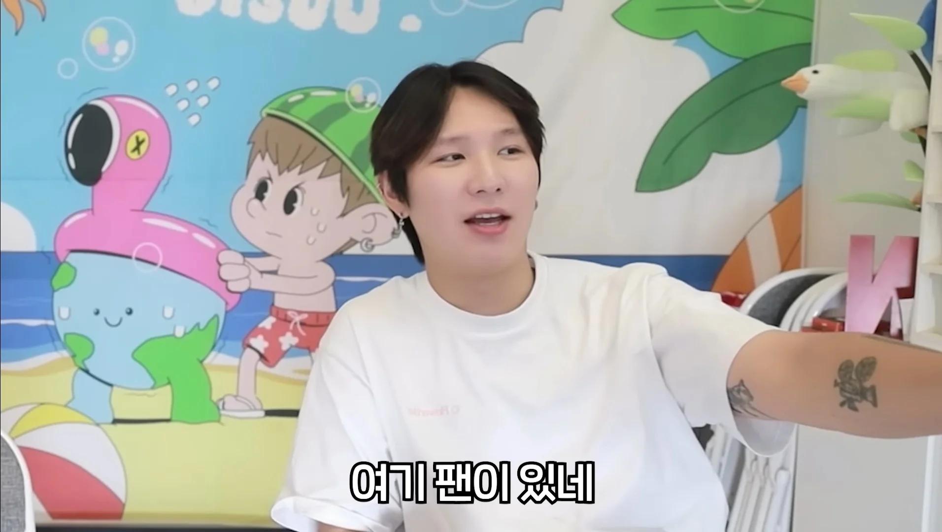 모델 표은지가 싫어하는 단어