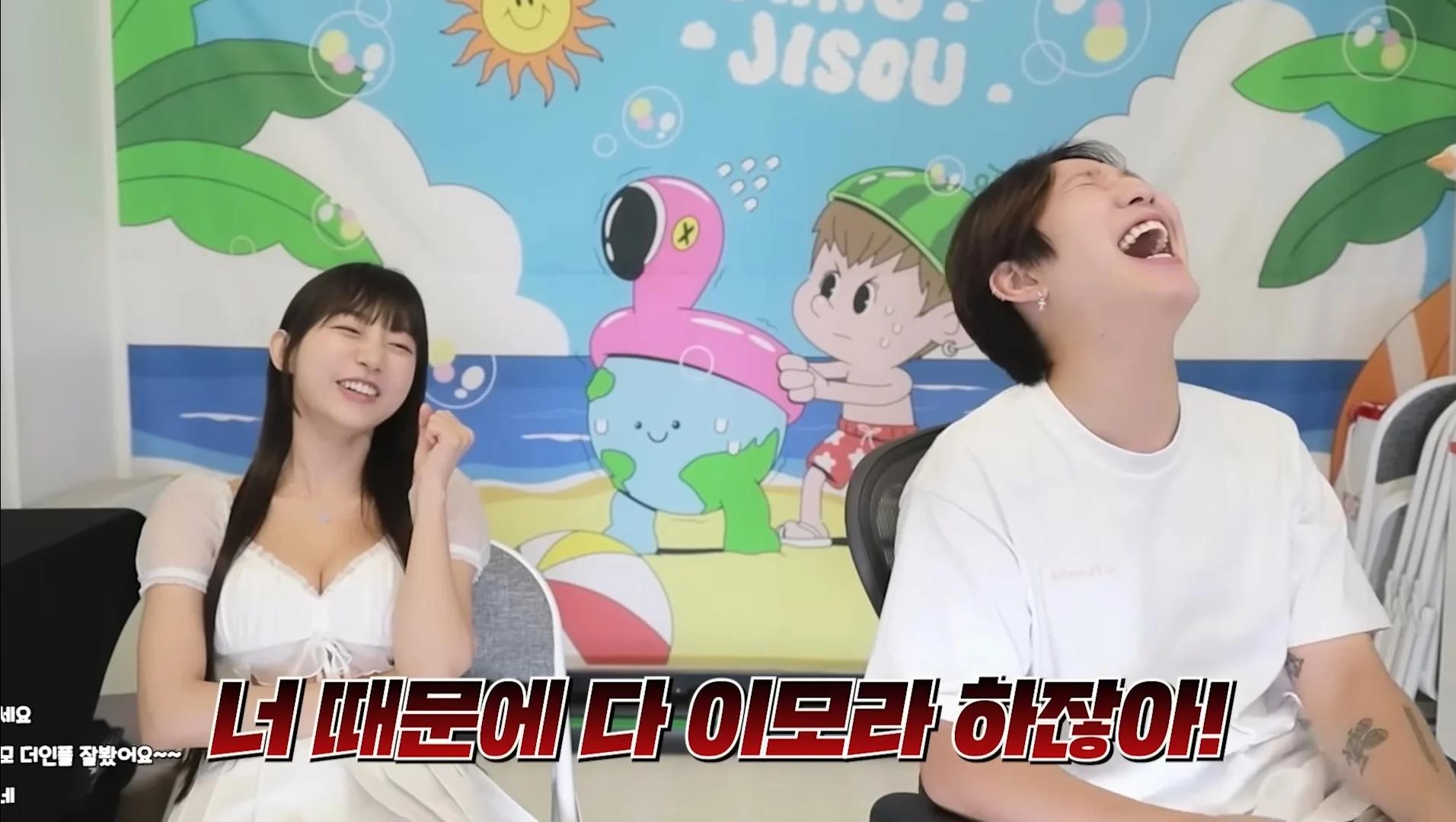 모델 표은지가 싫어하는 단어