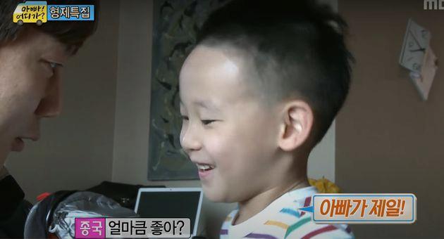 송종국 아들,딸 최신 근황