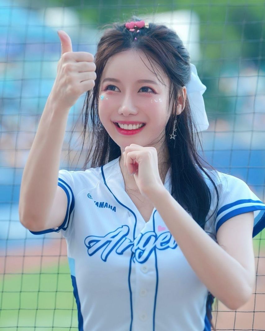이아영