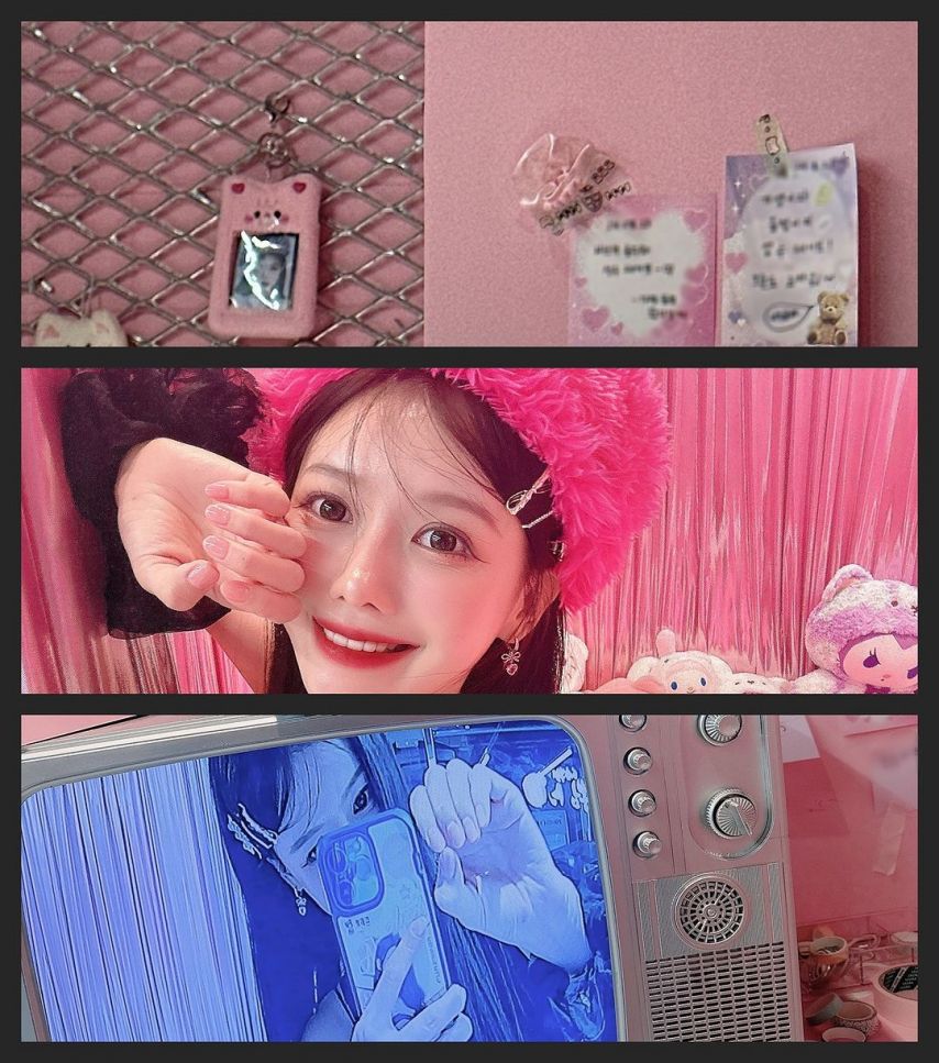 이아영