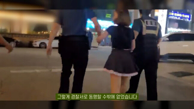 국제결혼 10일만에 도망갔다는 베트남 아내 근황