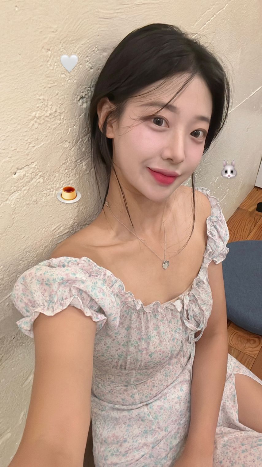 우수한