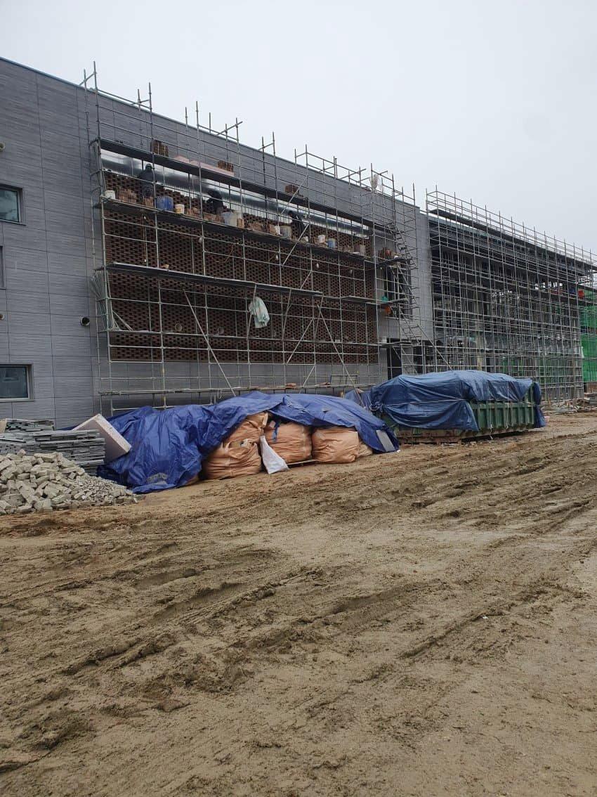 노가다 추노 중이다 야발