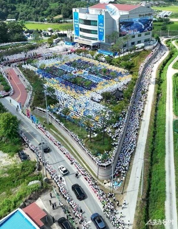 신천지 근황