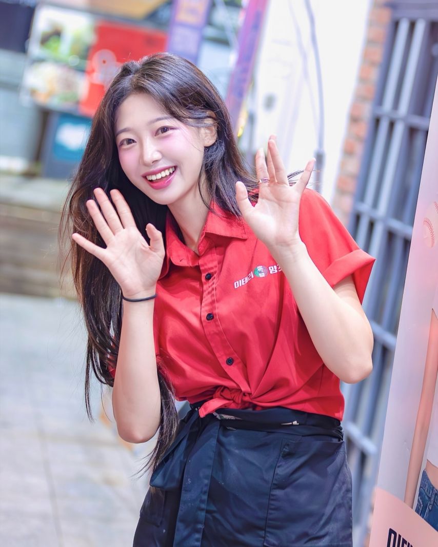 우수한