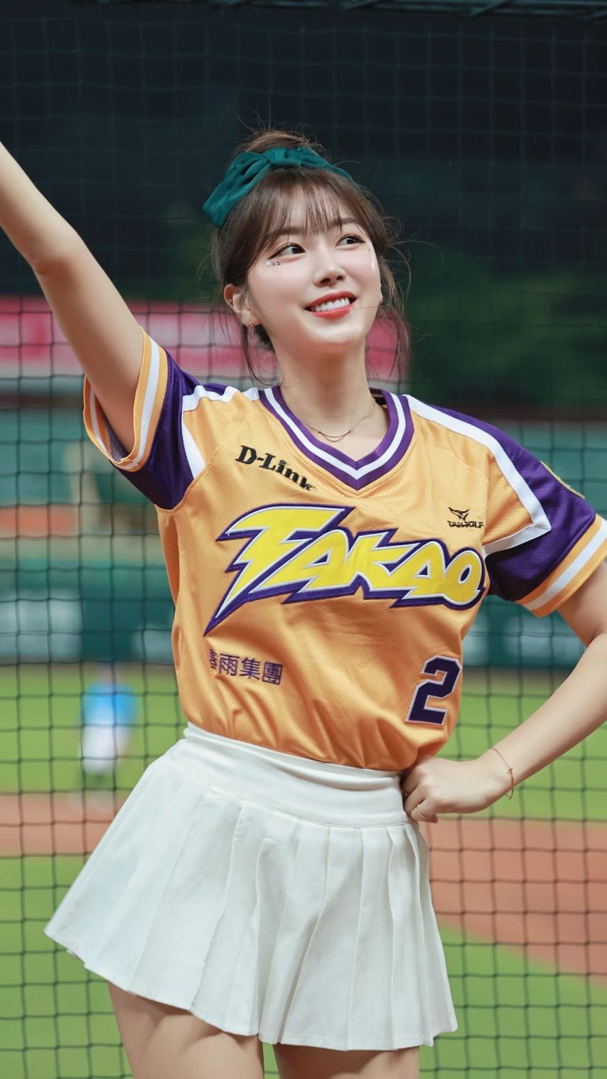 안지현