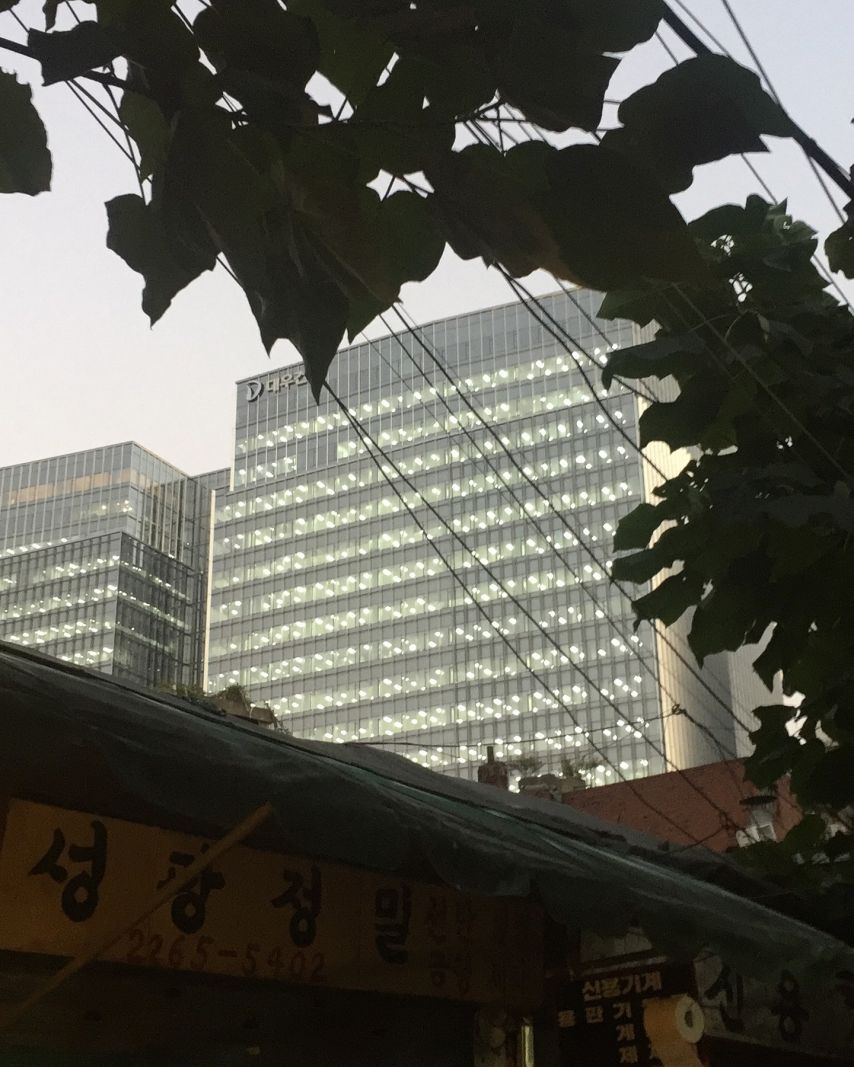 남희라 인스타