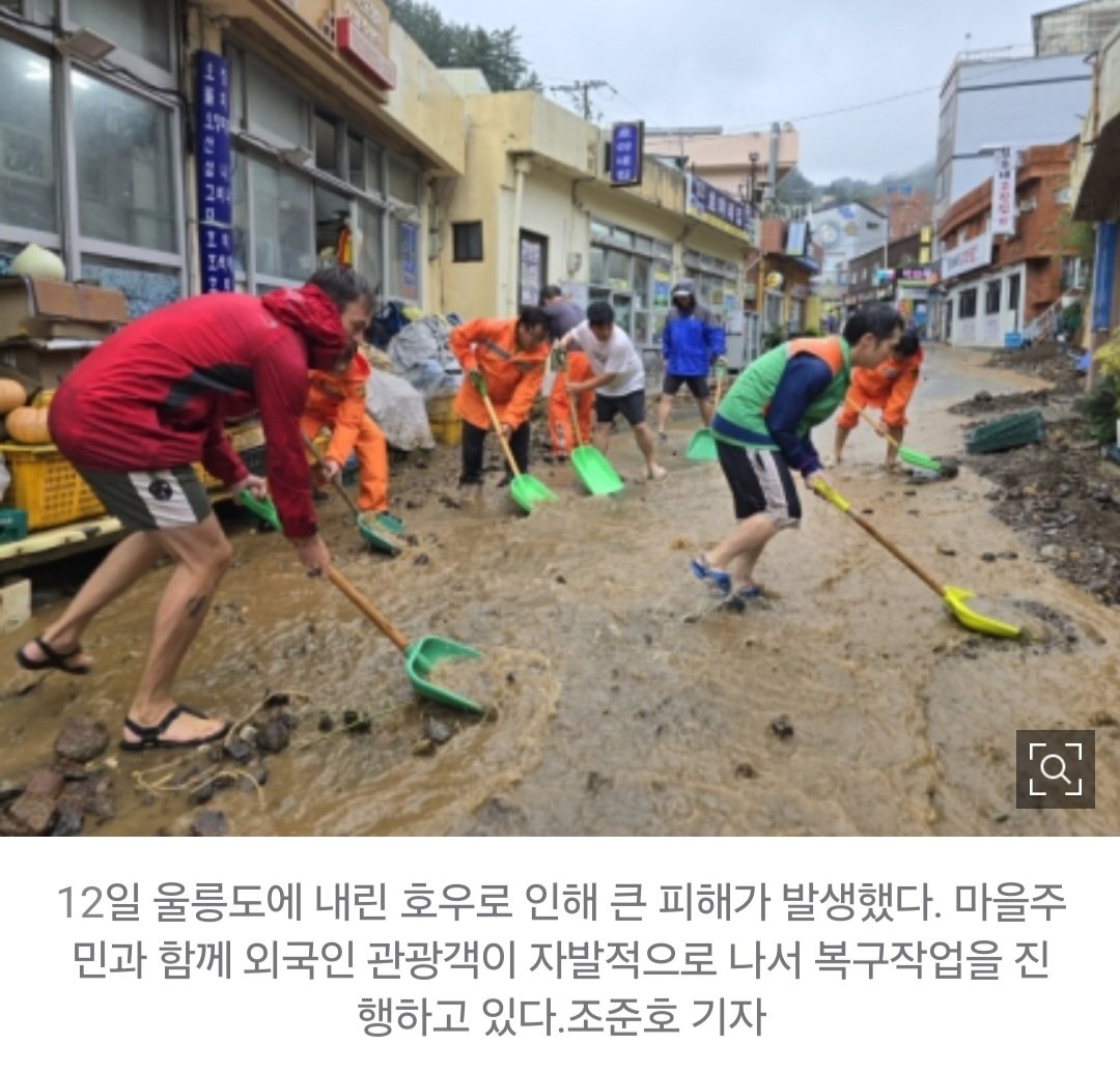 국내일주했던 자전거 유튜버 근황