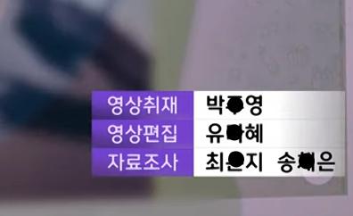경악) 대한민국 저격총 암거래 현장 적발