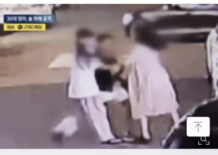 너, 우리 딸 가스라이팅 했지…술 취한 엄마 휘두른 흉기에 찔린 14세 남친 '위중'