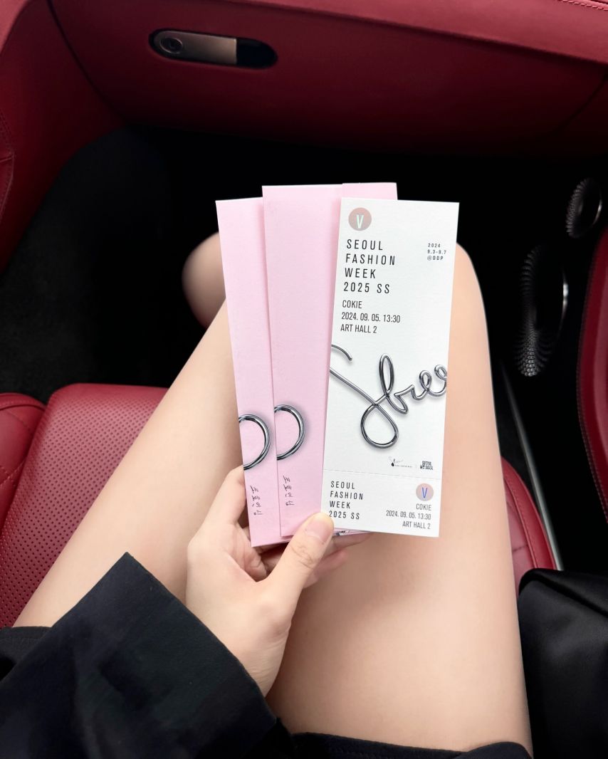 조효민 인스타