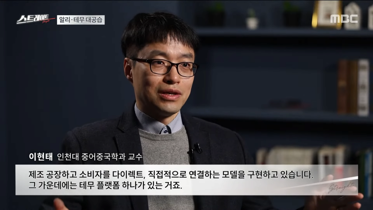 점점 돌이킬수없는 우리나라 이공계의 현주소