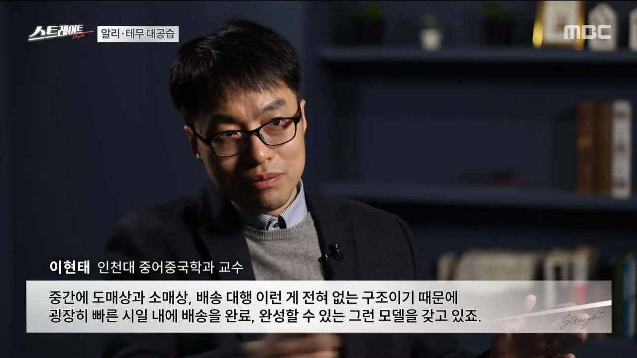 점점 돌이킬수없는 우리나라 이공계의 현주소