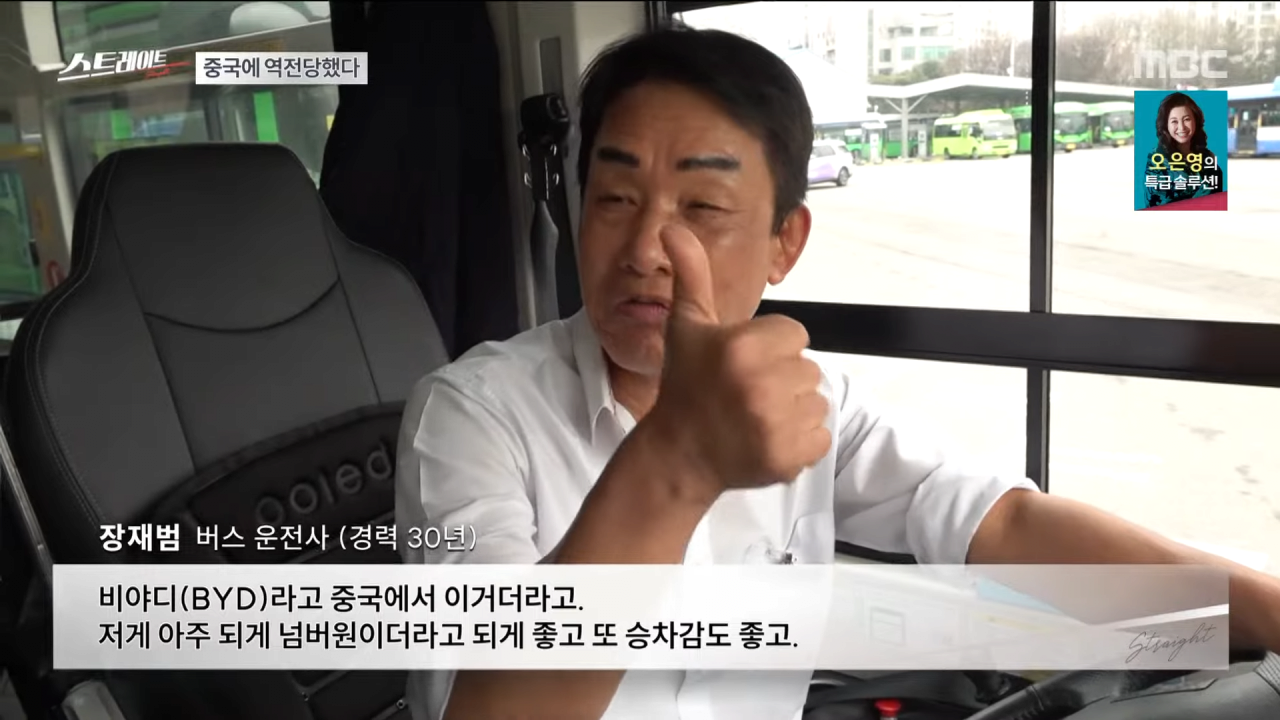 점점 돌이킬수없는 우리나라 이공계의 현주소