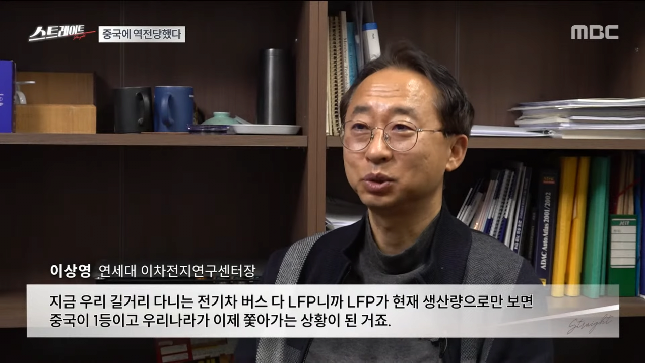 점점 돌이킬수없는 우리나라 이공계의 현주소