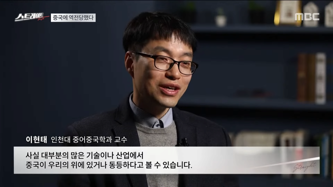 점점 돌이킬수없는 우리나라 이공계의 현주소