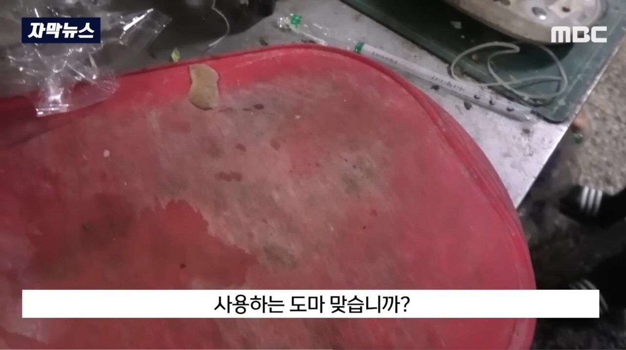 배달전문 음식점들의 실체