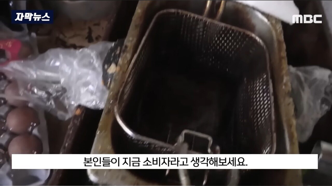배달전문 음식점들의 실체