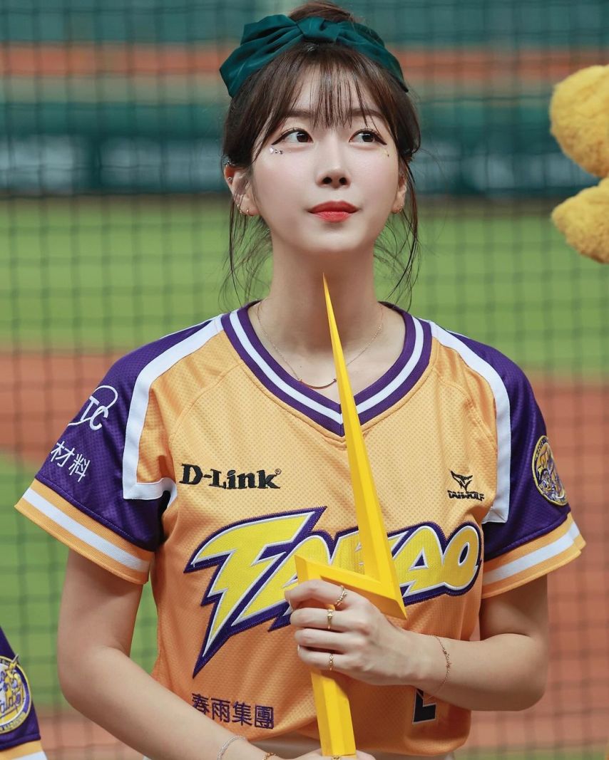 안지현
