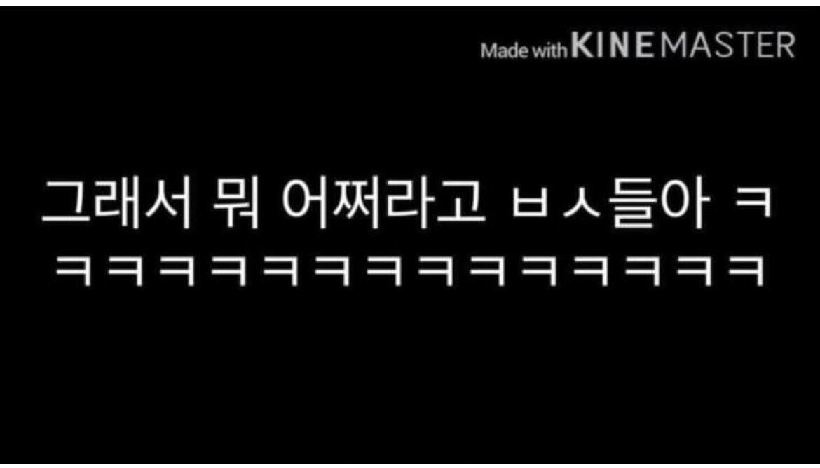 유튜버 사과영상 레전드