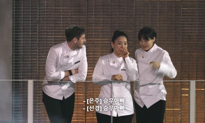 스압) 흑수저 계급으로 나와서 백종원한테 심사받은 승우아빠 근황