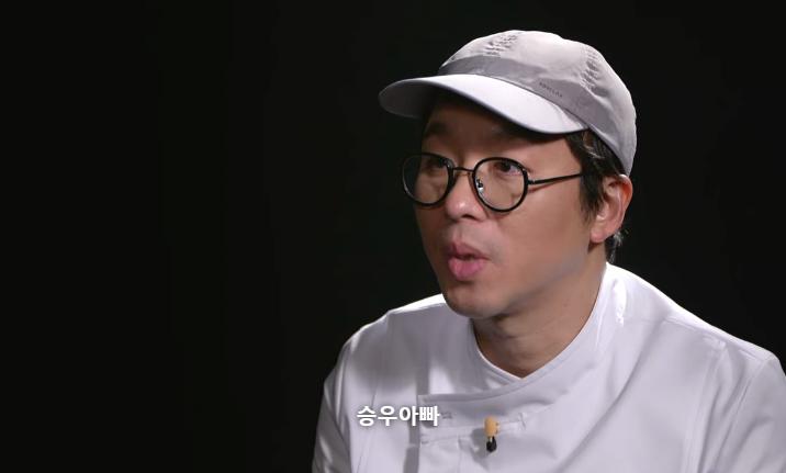 스압) 흑수저 계급으로 나와서 백종원한테 심사받은 승우아빠 근황
