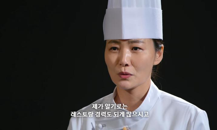 스압) 흑수저 계급으로 나와서 백종원한테 심사받은 승우아빠 근황