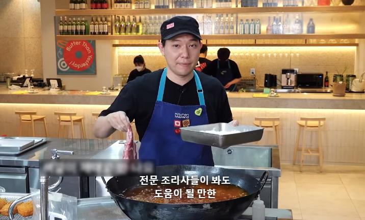 스압) 흑수저 계급으로 나와서 백종원한테 심사받은 승우아빠 근황