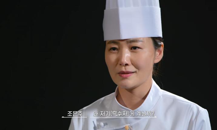 스압) 흑수저 계급으로 나와서 백종원한테 심사받은 승우아빠 근황