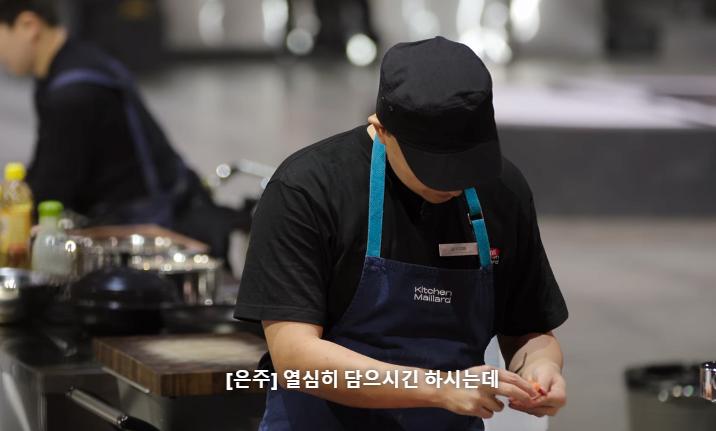 스압) 흑수저 계급으로 나와서 백종원한테 심사받은 승우아빠 근황