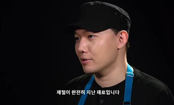 스압) 흑수저 계급으로 나와서 백종원한테 심사받은 승우아빠 근황