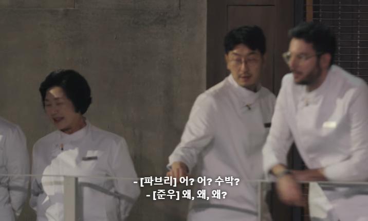 스압) 흑수저 계급으로 나와서 백종원한테 심사받은 승우아빠 근황