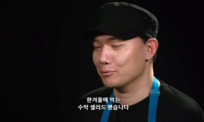 스압) 흑수저 계급으로 나와서 백종원한테 심사받은 승우아빠 근황