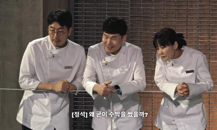 스압) 흑수저 계급으로 나와서 백종원한테 심사받은 승우아빠 근황