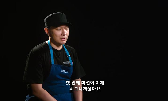 스압) 흑수저 계급으로 나와서 백종원한테 심사받은 승우아빠 근황