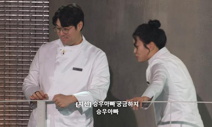 스압) 흑수저 계급으로 나와서 백종원한테 심사받은 승우아빠 근황