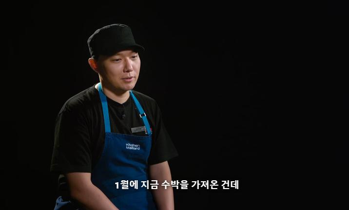 스압) 흑수저 계급으로 나와서 백종원한테 심사받은 승우아빠 근황