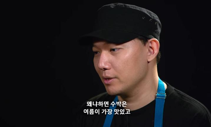스압) 흑수저 계급으로 나와서 백종원한테 심사받은 승우아빠 근황