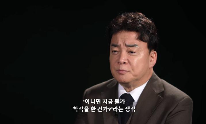 스압) 흑수저 계급으로 나와서 백종원한테 심사받은 승우아빠 근황