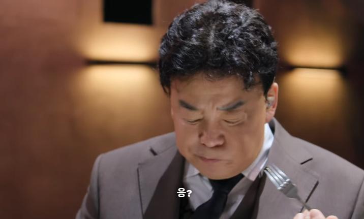 스압) 흑수저 계급으로 나와서 백종원한테 심사받은 승우아빠 근황