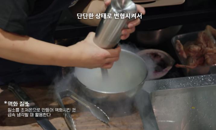스압) 흑수저 계급으로 나와서 백종원한테 심사받은 승우아빠 근황