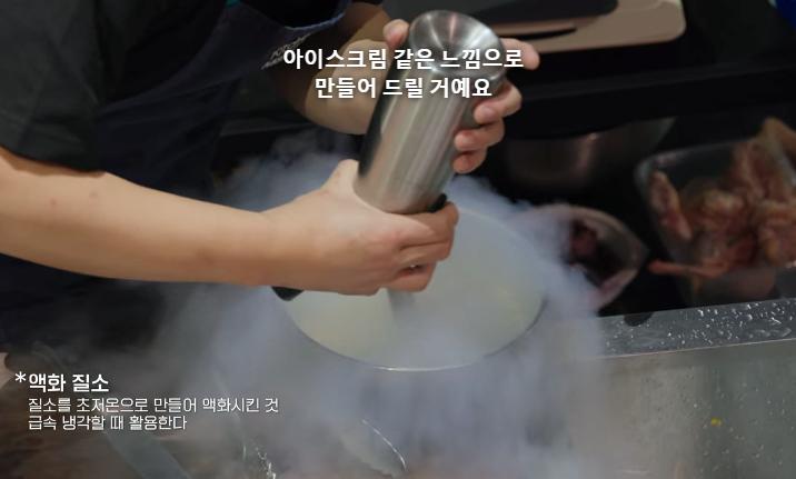 스압) 흑수저 계급으로 나와서 백종원한테 심사받은 승우아빠 근황
