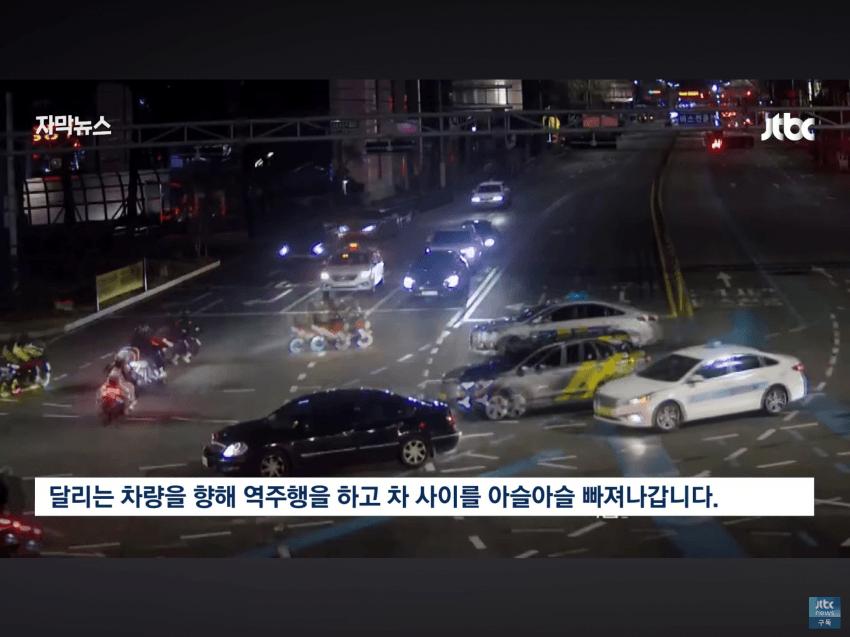 딸배 26명 전원 전과자가 된 이유