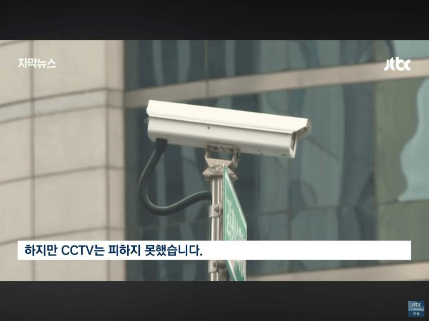 딸배 26명 전원 전과자가 된 이유